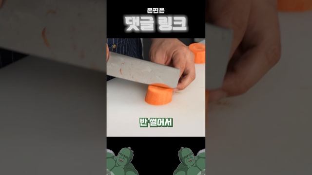 닭갈비 빨리 해묵기 (music.prod.broccoli) смотреть онлайн