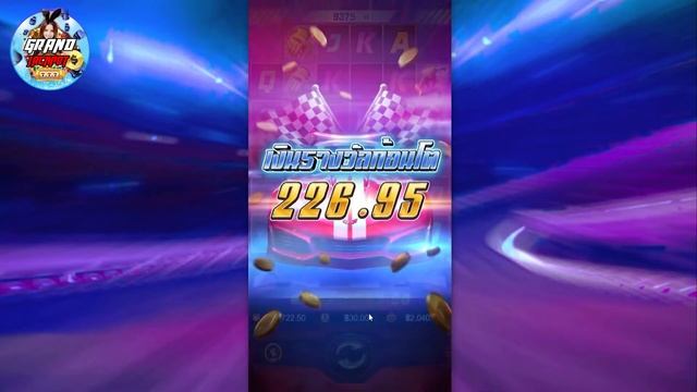 12iwinr L Speed Winner L 399 ชาบูหมูกระทะ