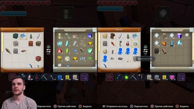 Portal Knights / Сахарок спасён #13 (прохождение Портал Кнайтс ) смотреть онлайн