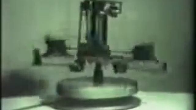 Инерциоид Толчина