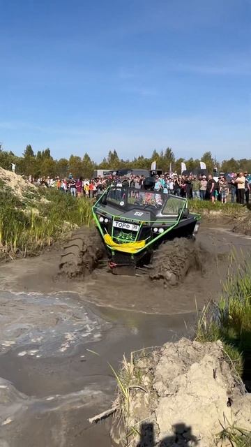 Монстр на Фестивале «ТОРФ»2024 смотреть онлайн