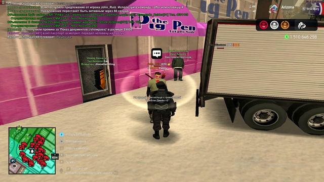 рейд гетто 9 смотреть онлайн