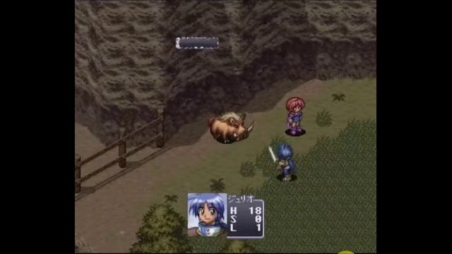 SAT - Shiroki Majo: Mouhitotsu No Eiyuu Densetsu