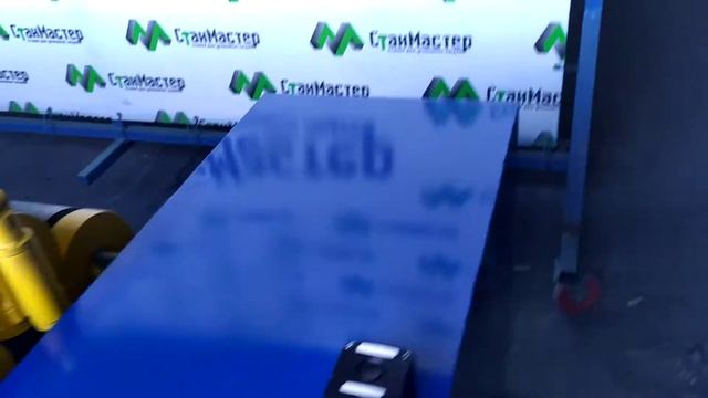 Вальцы для листового металла смотреть онлайн