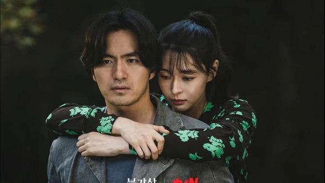 Reset, Our Beloved Summer,The Lion’s Secret, Bulgalsal Reviews (#11)