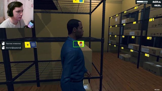 ОБНОВЛЕНИЕ КОТОРОЕ ВСЕ ЖДАЛИ ■︎ Supermarket simulator #10 @SKP_AnTi смотреть онлайн