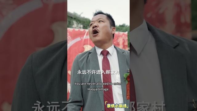 [Multi Sub]《大山的女兒》父親生生被氣死，母親受盡折辱，女兒遠走六年後絢麗回歸，母親且看女兒如何為你贏下這一局......##熱門短劇 #親情 #成長 #家庭 #情感 #高考 #复仇 смотреть онлайн