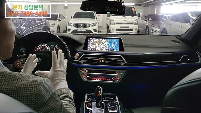 [화순구독자님 비대면판매완료] BMW 730d(G11) xDrive M스포츠 완전무사고 2017년등록 신차가 1억3천5백만원 смотреть онлайн