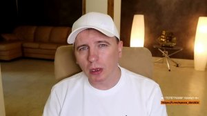 КАК СИДИТ ЭДВАРД БИЛ  УНИЖАЮТ В ТЮРЬМЕ   EDWARD КПЖ / Виталий Реутов / Кто по жизни!