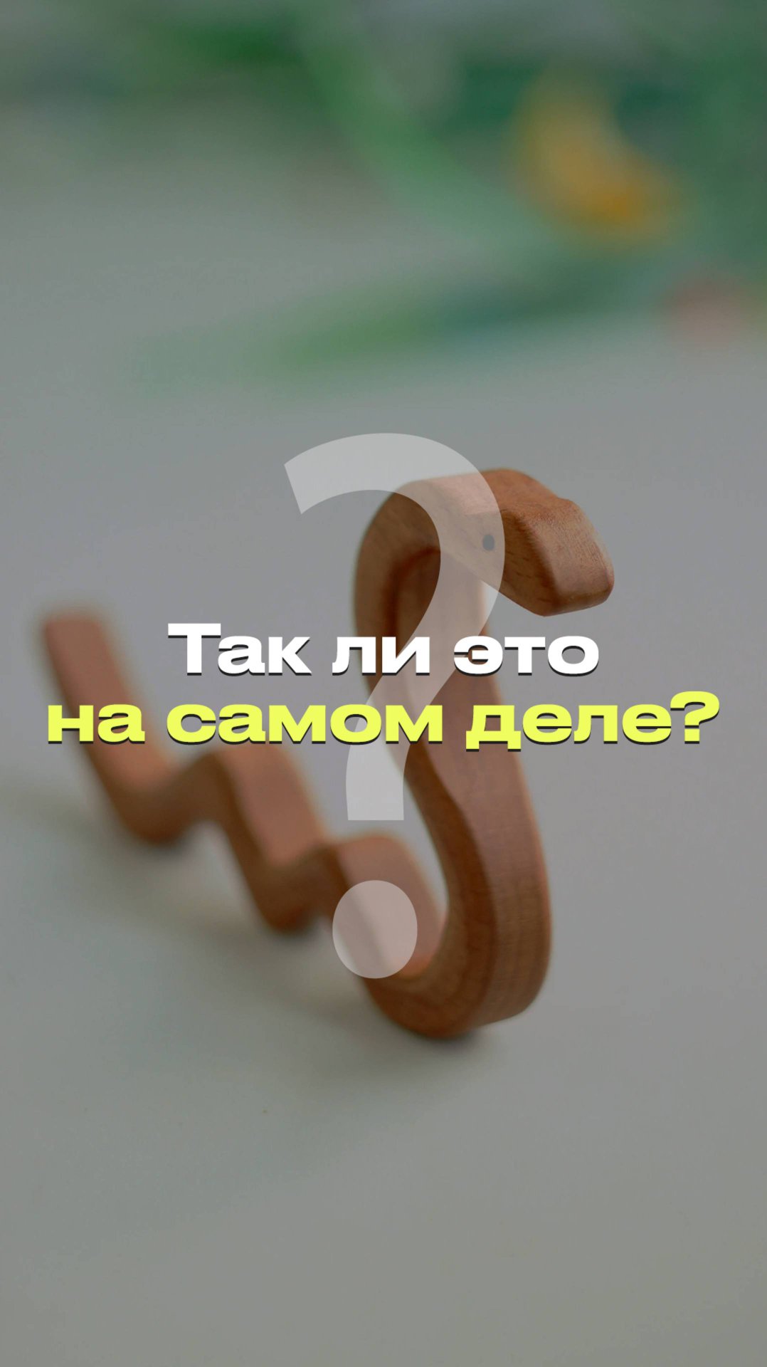 ЦИКЛ КИТАЙСКОГО КАЛЕНДАРЯ — 12 ЛЕТ? | Разбор теории #новости #факты #мифы смотреть онлайн