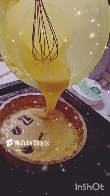 Жизнь в городе #еда #пирог #вкусно