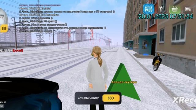rutube.ru