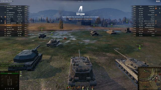 World Of Tanks прохождение элитной части боевого пропуска смотреть онлайн
