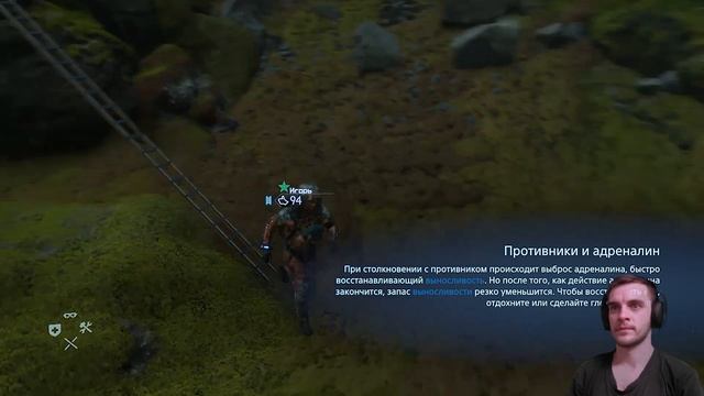 Death Stranding / Какие то твари #3 (прохождение Дес Стрендинг) смотреть онлайн