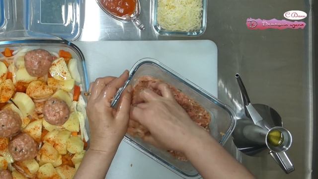 👩🏼🍳Бърза и лесна манджа на фурна с кюфтета/Толкова вкусна, че ще искате да повторите смотреть онлайн