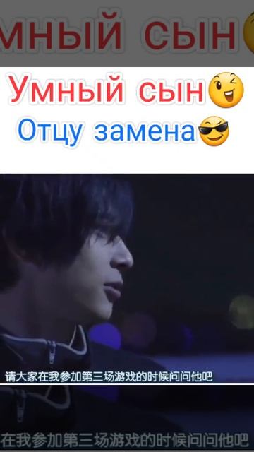 Игра лжецов / игра друзей смотреть онлайн