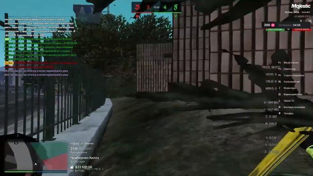 miss 32531 смотреть онлайн