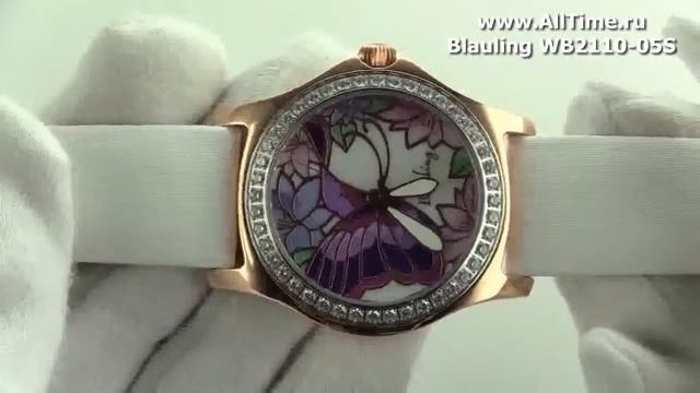 Женские наручные швейцарские часы Blauling WB2110-05S смотреть онлайн
