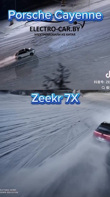 Zeekr 7X vs Porsche Cayenne смотреть онлайн