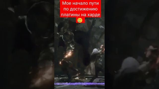 Devil my Cry 5. Мое начало по достижению платины на сложности Данте умрет) смотреть онлайн