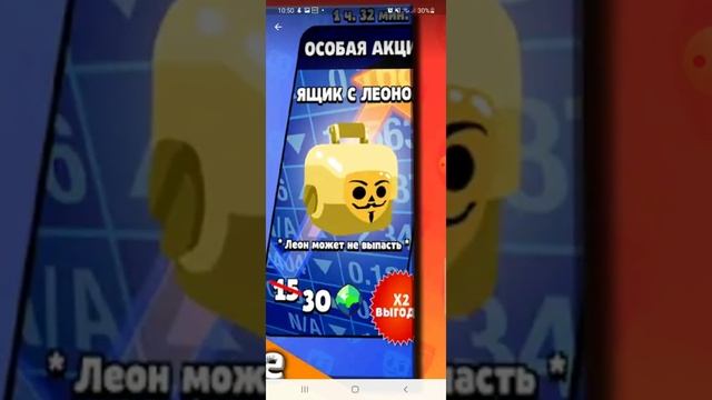 новая игра на первом этапе Play Маркета(бабл квас) смотреть онлайн