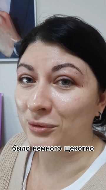 Что чувствует пациент во время и после процедуры безоперационной блефаропластики? смотреть онлайн