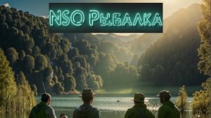 Зимняя рыбалка на карася озеро Чаны с 18.01.25 по 19.01.25