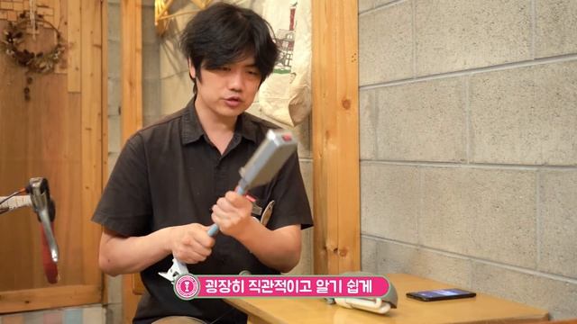 다소 애매한 무선 작업등 리뷰 смотреть онлайн