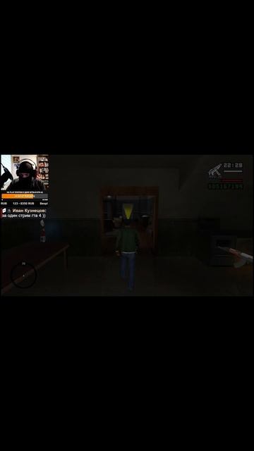 Friendly fire ☠️ GTA Challenge San andreas#shorts #gta #grandtheftauto #gtasanandreas смотреть онлайн