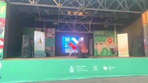 Концерт в Таганском Парке «День государственного флага Российской Федерации»