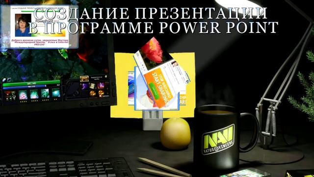 КОМАНДА ИЮНЯ 2015года смотреть онлайн