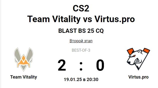 CS2 Team Vitality Vs Virtus.pro BLAST BS 25 CQ