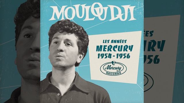 Je ne sais pas pourquoi смотреть онлайн