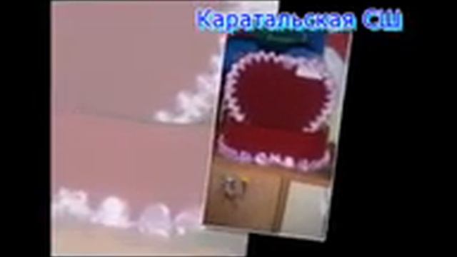 Каратальская СШ смотреть онлайн