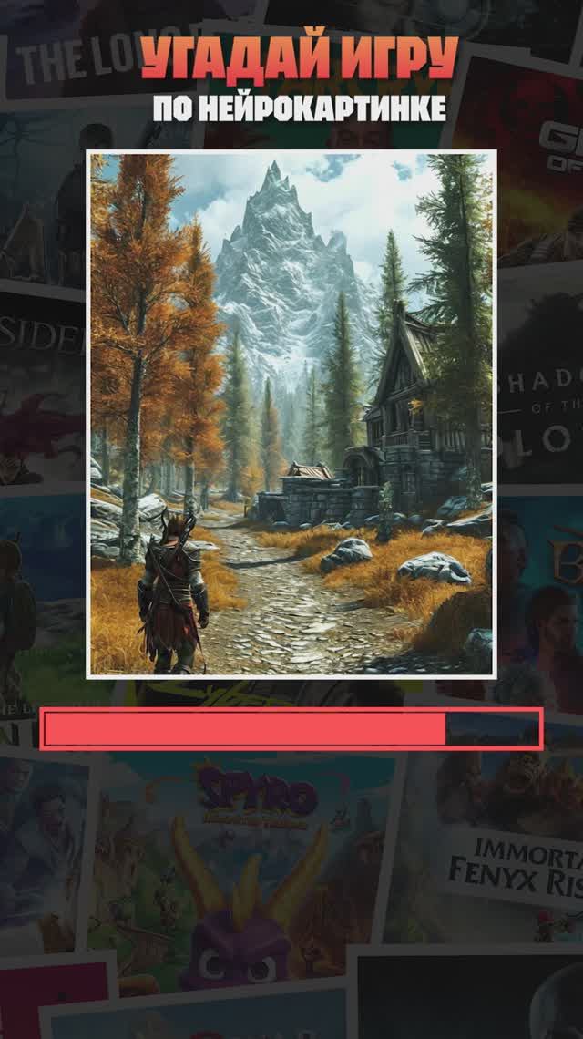 Угадай игру по нейрокартинке! #викторина #квиз #игры #шортс #рекомендации #хочуврек #рек #нейросеть смотреть онлайн