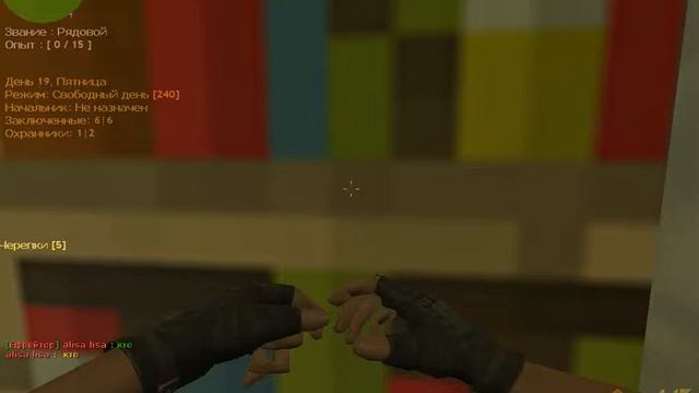 Играю В Кс 1.6 смотреть онлайн
