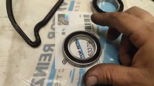 Nissan Serena c24 подшипники для кондиционера