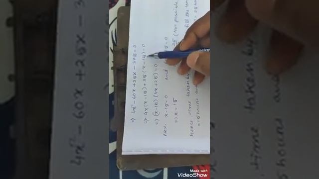Quadratic equation class x смотреть онлайн