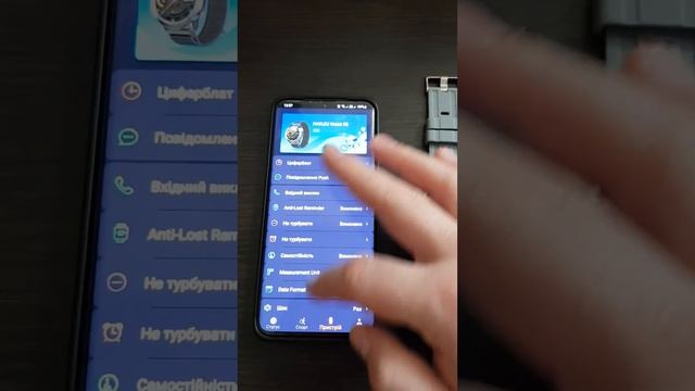 Haylou watch r8, завис під час оновлення прошивки смотреть онлайн