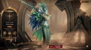 Старт 3го сезона! Достал топ леги? | Dragonheir: Silent Gods | Season 3