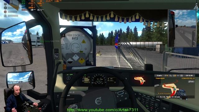 ETS 2 & ATS /MP/стрим 🎦 / 🚦 🚚👍🏽✅🔔 ГРУЗОПЕРЕВОЗКА на 1000 км смотреть онлайн