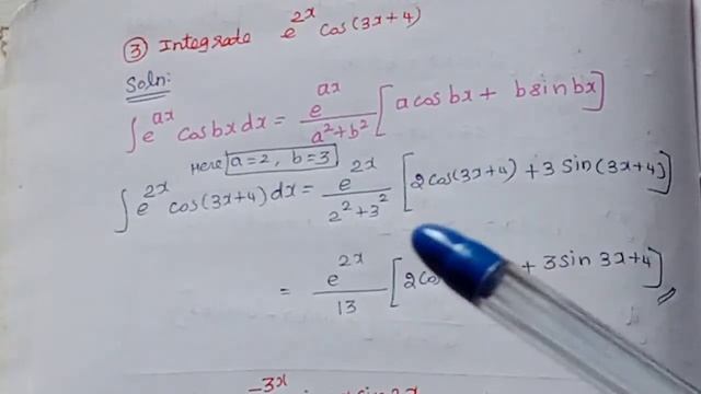 Integrate e^axcosbx # integral calculus # TAM3A смотреть онлайн