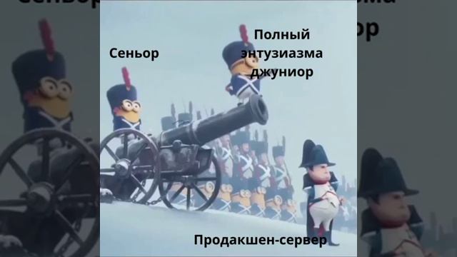про серваки смотреть онлайн