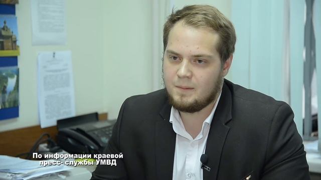 РАЗБОЙ НА ОВЧИННИКОВА смотреть онлайн