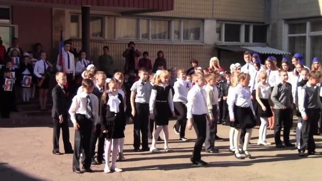 флешмоб