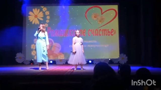 Гимн семьи. смотреть онлайн