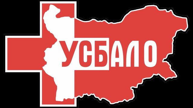 Д-р Владислав Янков пред БНР за рака на дебелото черво смотреть онлайн
