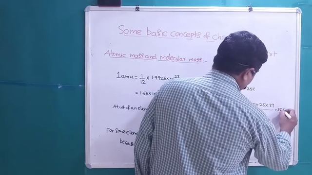 ATOMIC MASS AND MOLECULAR MASS | SOME BASIC CONCEPTS OF CHEMISTRY | BY : KHASEEM SHAIK смотреть онлайн