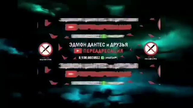 Калам мозг в башку упаковали не по ГОСТу(18+) смотреть онлайн