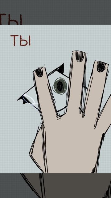 тгк:творческая помойка феликсуки #animation #meme #art #арт #trend #рисование #vent смотреть онлайн